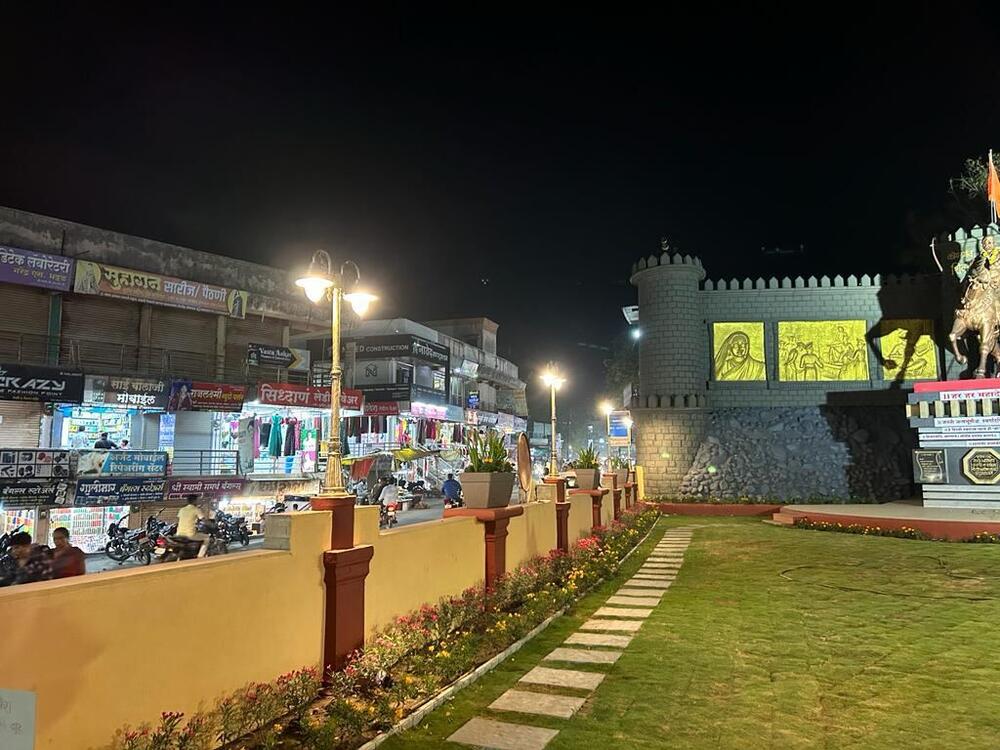 Shiva Shrusti, Kopargaon